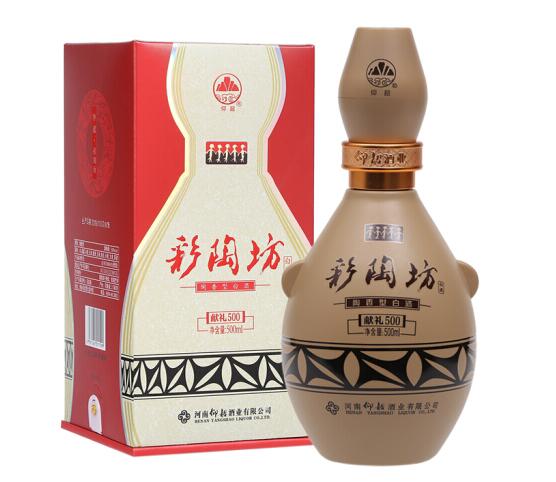 仰韶彩陶坊酒最便宜的多少钱一瓶，献礼500售价65品质不如老版