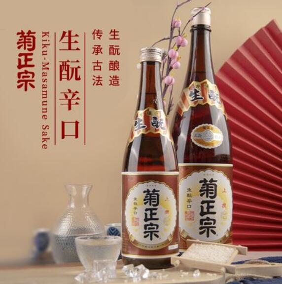 菊正宗上选清酒怎么样，清淡清香易入口的高性价比本酿造