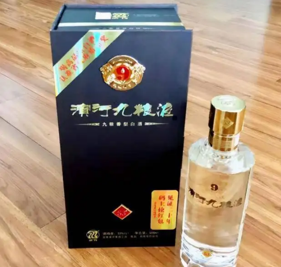 九粮液53度多少钱一瓶哪里生产的，甘肃生产的价格几十到千元