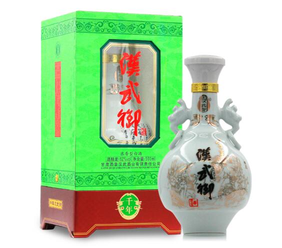 汉武御酒价格表大全及图片，品质出众的年份老酒价格也不过百元