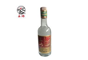 辽宁三沟酒多少钱一瓶？