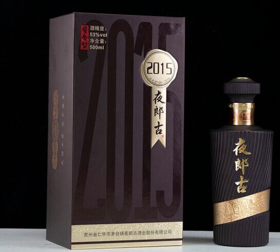 夜郎古酒53度酱香型多少钱，贵州夜郎古53酒价格表