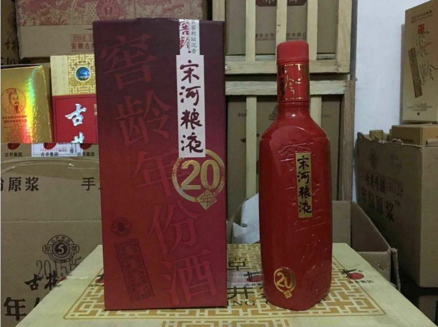 宋河粮液是十大名酒吗价格多少，100元~400元的十七大名酒之一