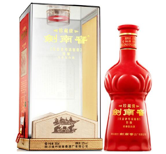 剑南春52度浓香型白酒多少钱一瓶，最具性价比的次高端酒(附价格表)