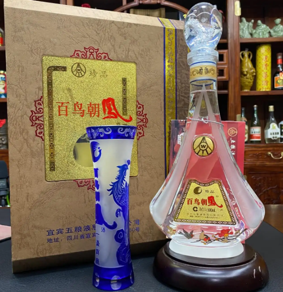 百鸟朝凤酒52度多少钱一瓶价格，五粮液同窖的极致性价比(价格表)