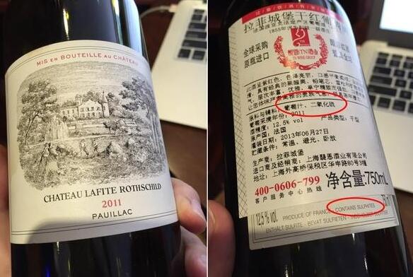 葡萄酒二氧化硫有毒吗，一次喝超过一箱红酒的量才会中毒