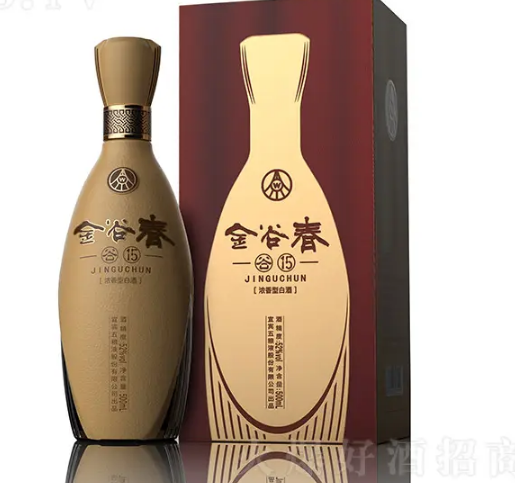 赊店老酒元青花52度价格，幽雅迷人河南标杆浓香白酒(价格表)