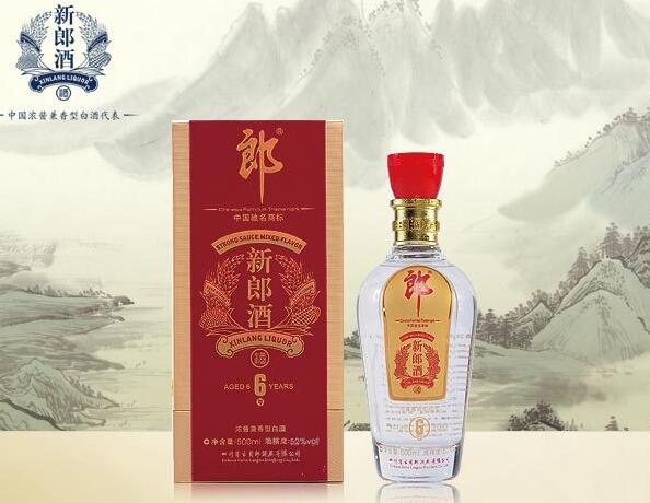 兼香型新郎酒多少钱一瓶，定位中高端可惜品质达不到(附价格表)