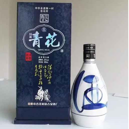 汾酒30年青花瓷53/48/42度的价格多少钱一瓶，1100元左右相差小