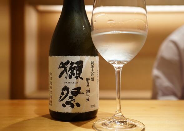 日本獭祭清酒二割三分什么意思，精米度23%属于更高端的大吟酿