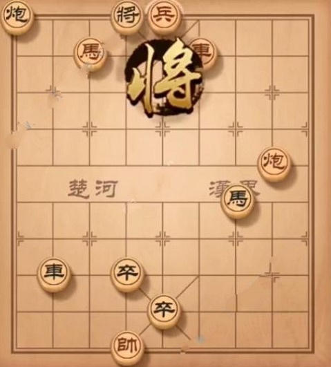 天天象棋残局挑战156期怎么走 12月23日残局挑战156期通关攻略