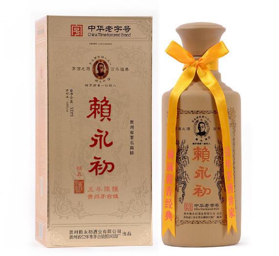 正宗的赖茅酒创始人是谁，是赖永初之父赖嘉荣始于1826年