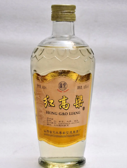 东北红高粱酒价格酒是红色的吗，价格低廉红色酒体日益减少(图片)