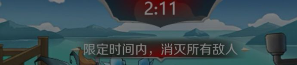 加德尔契约攻略大全 新手教学、战斗打法及魔灵攻略汇总