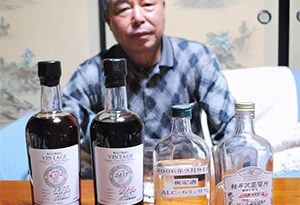 轻井泽：酒厂倒闭后，我一瓶酒卖300万  