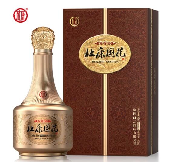 河南杜康国花酒价格多少钱一瓶，颜值品质兼具的中高端硬通货