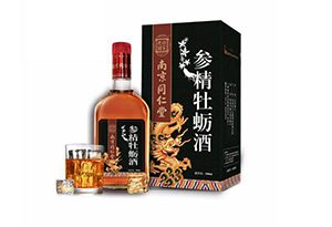 牡蛎酒都有哪些功效和作用？ 