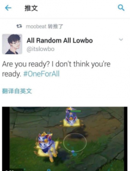 LOL2020克隆模式什么时候开始 LOL2020年克隆模式开始时间