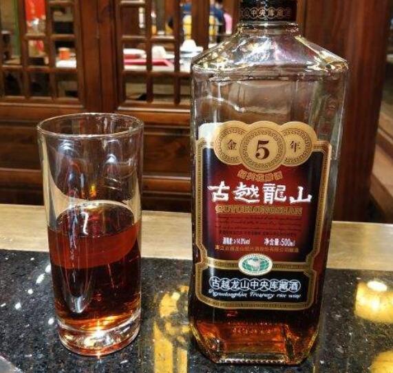 古越龙山中央库藏酒金5年价格，24元的优质口粮口感酸甜不苦