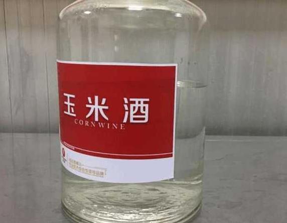 玉米酒是白酒最差的酒吗，口感很烈容易上头但并不是最差的白酒