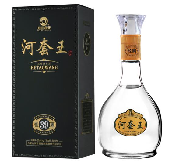 最新内蒙古河套王酒价格表，独特的尊贵淡雅之姿值得细品