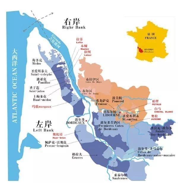 全球最知名的法国波尔多产区，左岸/右岸/两海之间形成鲜明的对比