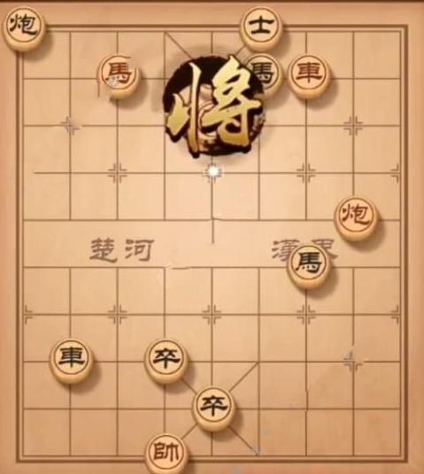 天天象棋残局挑战156期怎么走 12月23日残局挑战156期通关攻略