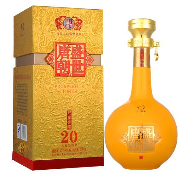 诗仙太白酒52度价格表和图片，低端酒品质不行但经典款不输普五