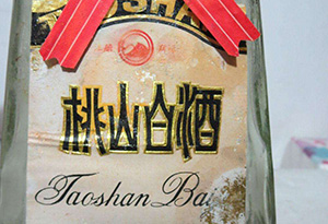 辽宁白酒有哪些？辽宁十大名酒