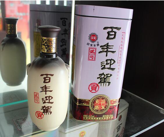 百年迎驾怎么开，内藏专用开瓶器设计精巧可惜品质一般(附价格表)