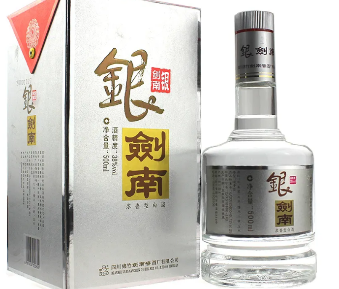 剑南春38度浓香型白酒多少钱一瓶，138~1088的顺滑绵柔酒