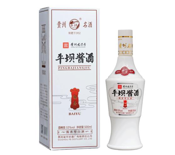 贵州平坝窖酒53度酱香型怎么样，好入口适合入门的地方名酒