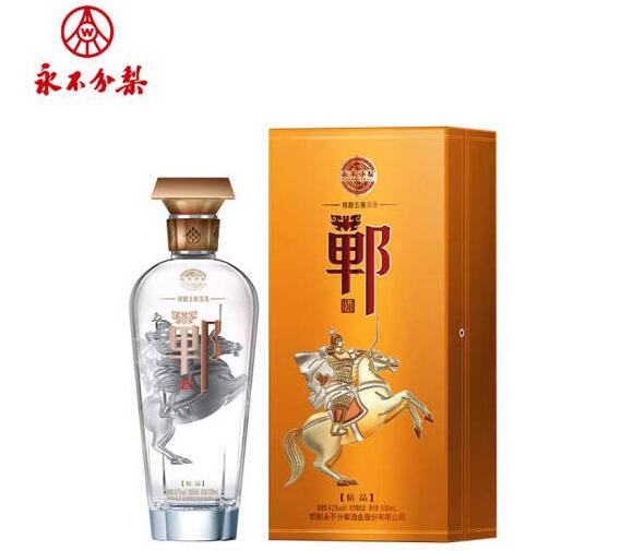 五粮液42度郸酒价格图片，不是嫡系但也非神酒口感都不差