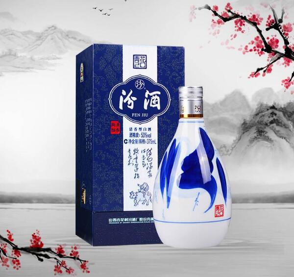 山西青花汾酒20年价格550元，是高端清香型白酒的性价比之选