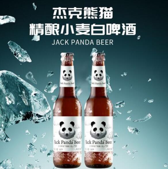 杰克熊猫精酿小麦白啤酒怎么样，表现过于平庸性价比不高