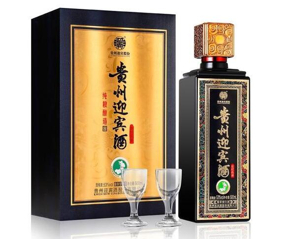 贵州迎宾酒价格表，价格档次虽低但品质得到茅台认可