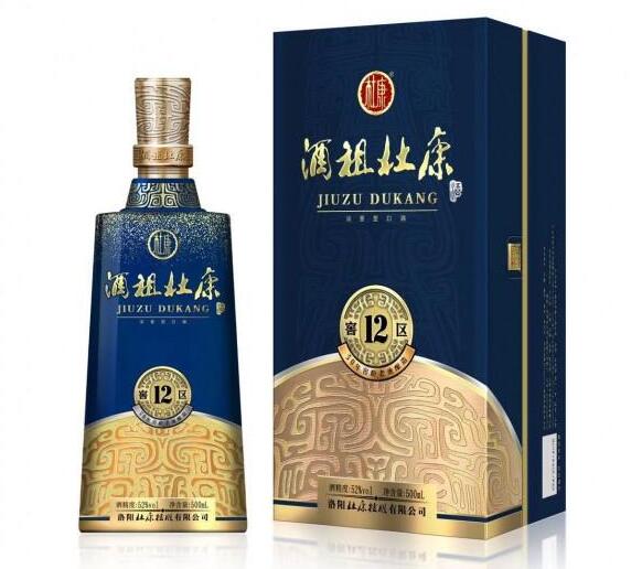 最新全系列杜康酒价格表，能喝晕而不醉人的历史名酒