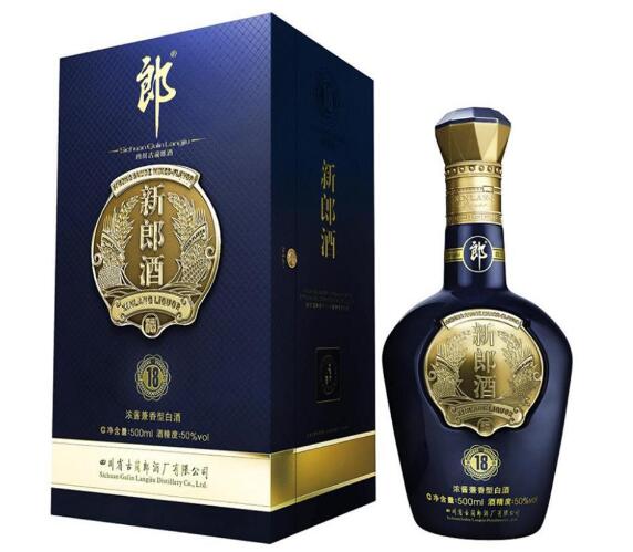 兼香型新郎酒多少钱一瓶，定位中高端可惜品质达不到(附价格表)