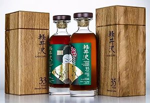 轻井泽：酒厂倒闭后，我一瓶酒卖300万  