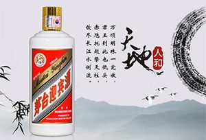 飞天迎宾酒和汉酱哪个比较好喝？ 