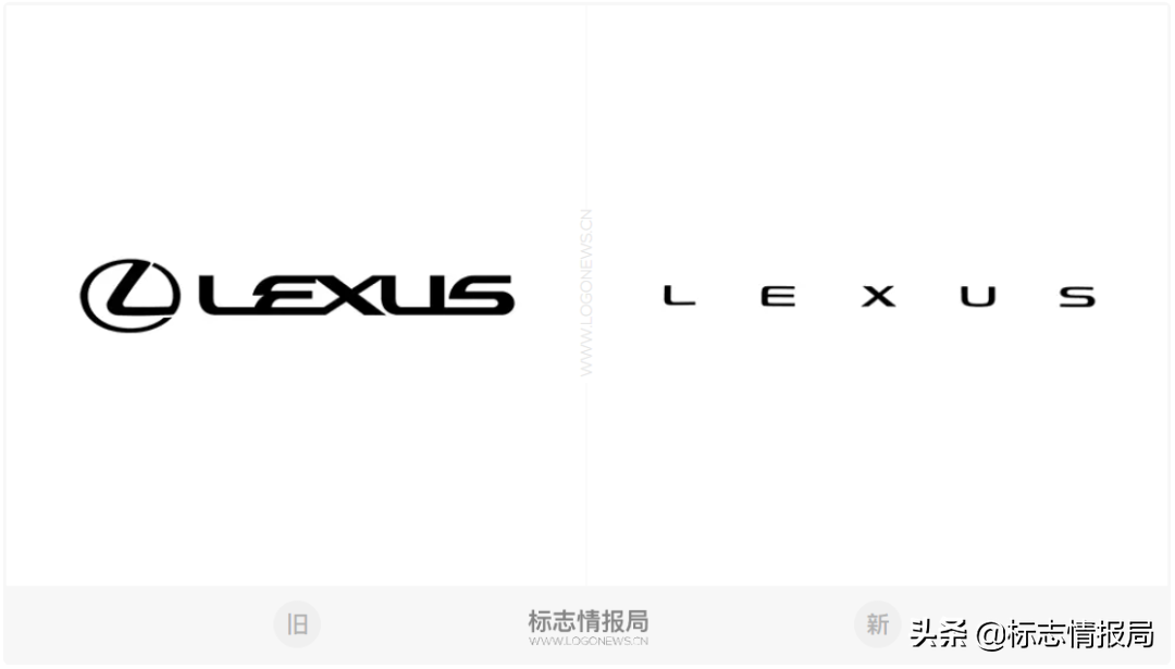 分享雷克萨斯标志图片高清（雷克萨斯推出字母新LOGO）