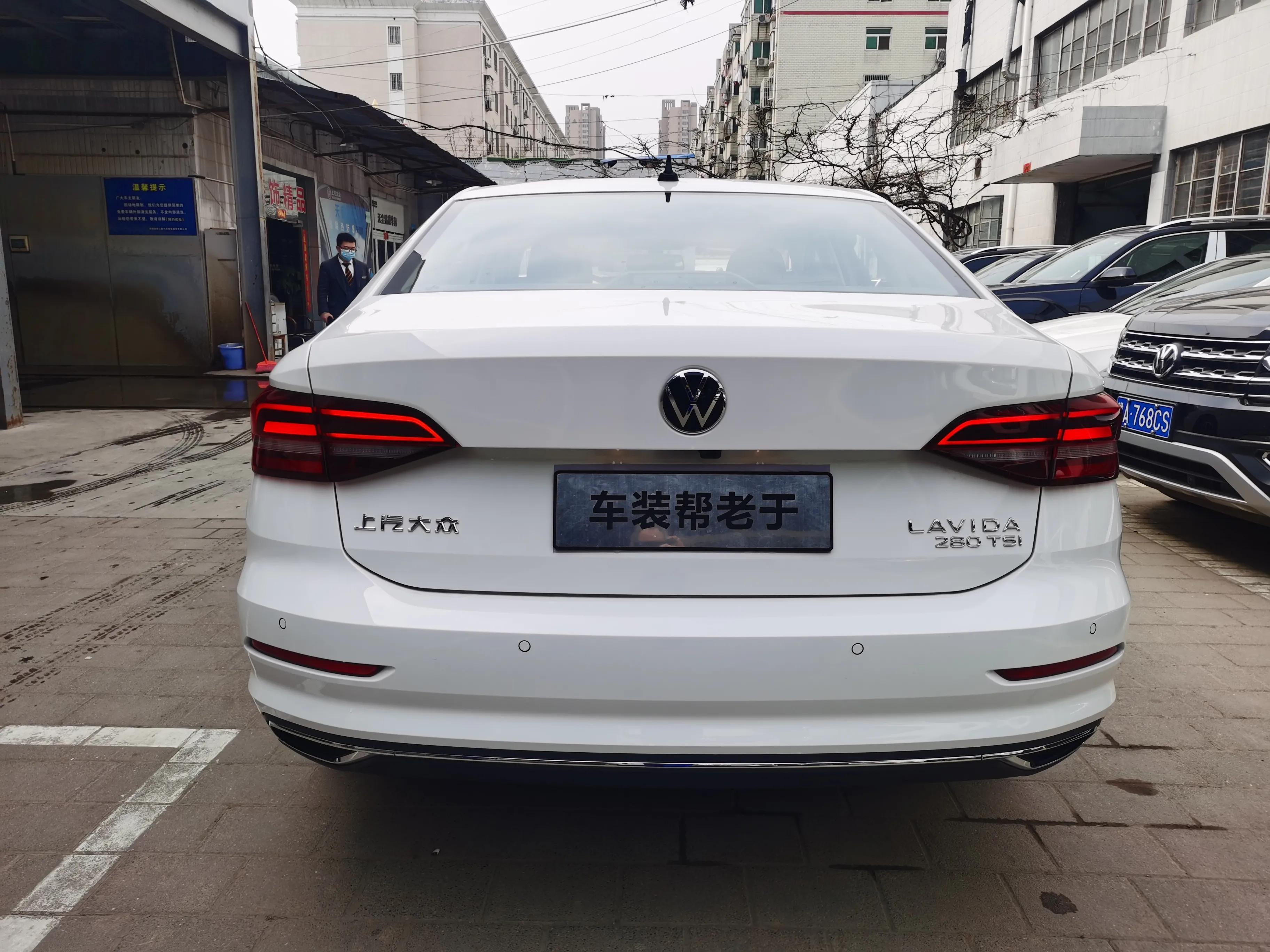 朗逸2022款280TSI DSG豪华版（裸车最新价目表）