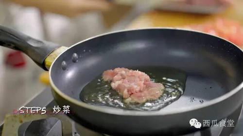 缤纷贝壳面的做法