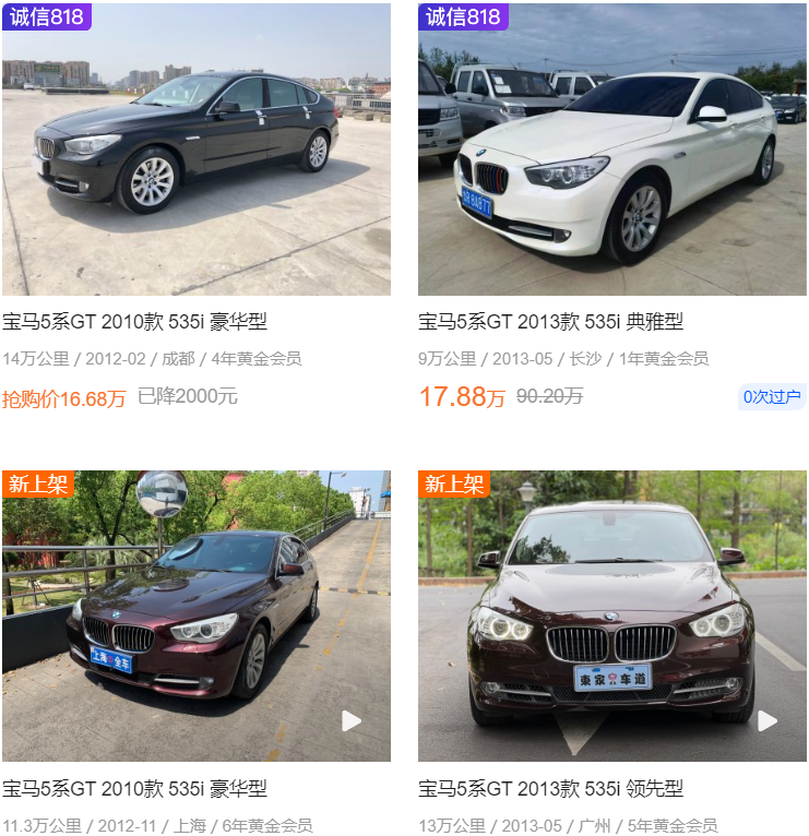 汽车20万元左右哪款好一点（推荐这11台最好的家用轿车）