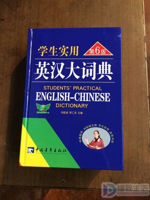 aig是什么网络语言