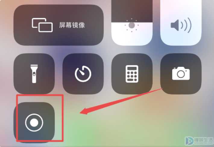 iPhone手机录屏如何设置