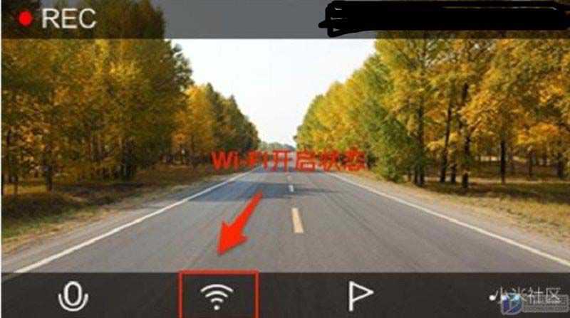 小米行车记录仪如何连接手机