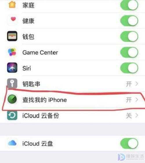 查找我的iphone如何添加设备