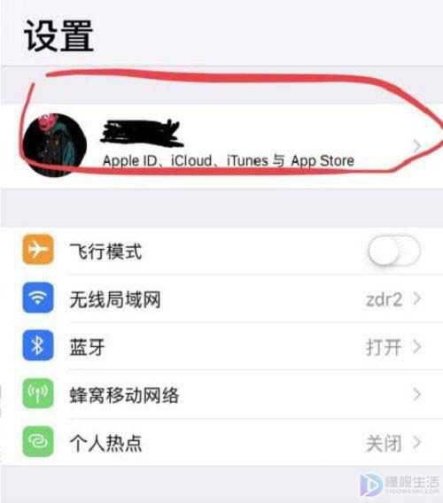 查找我的iphone如何添加设备