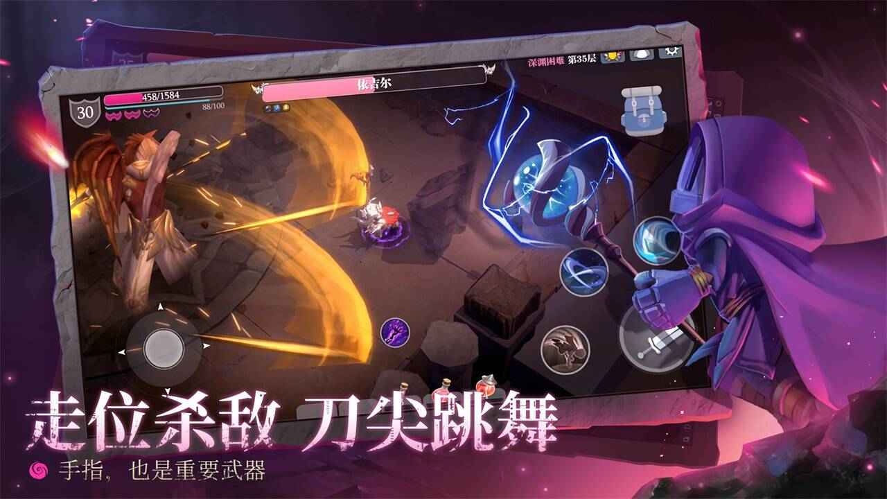 魔渊之刃魔块属性选择攻略 魔块属性优先级推荐